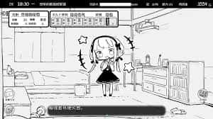 视觉数据6