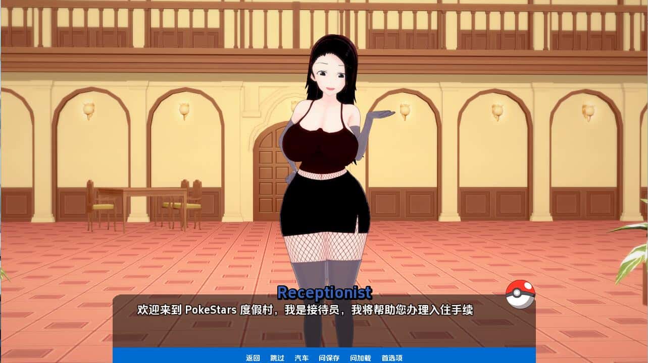 视觉数据5