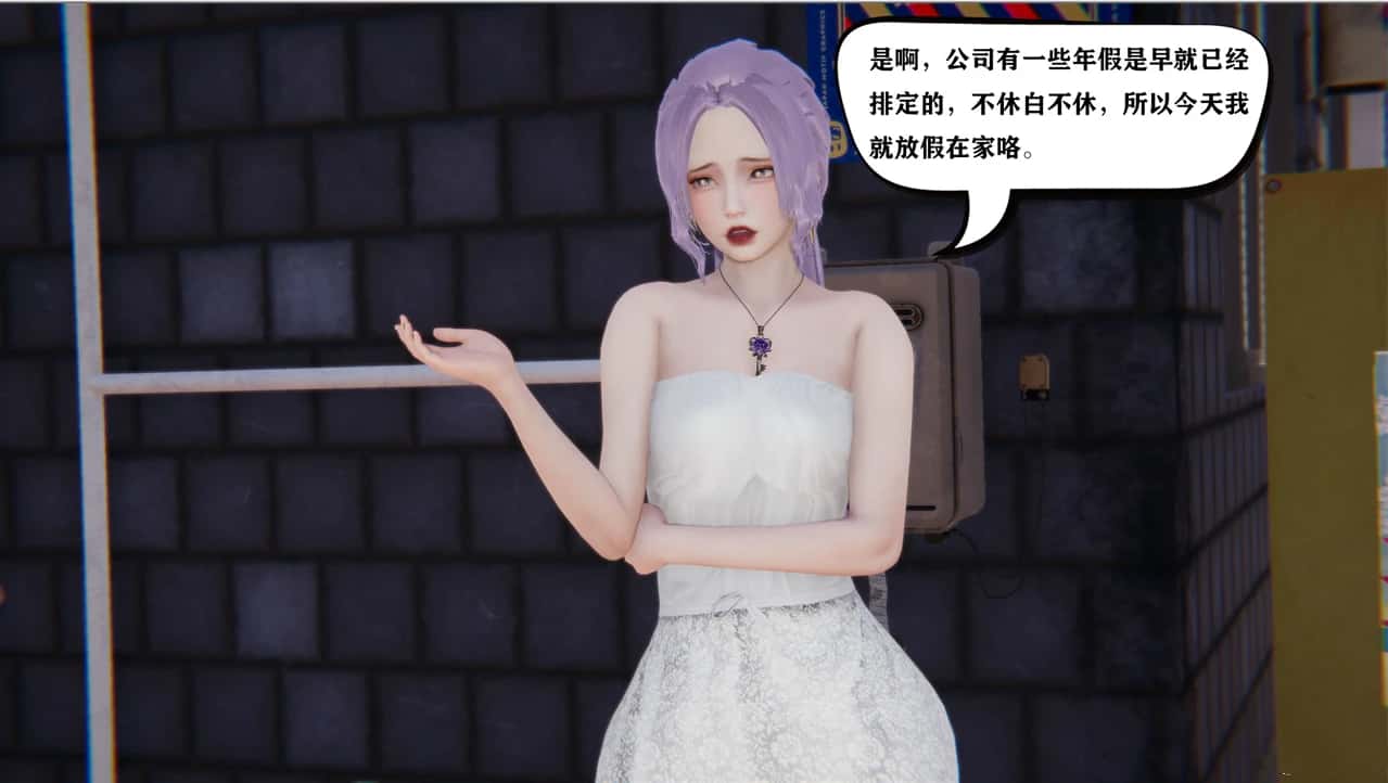 视觉数据1