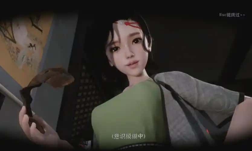 视觉数据3