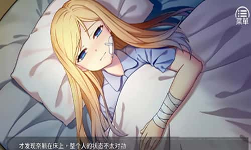 视觉数据3