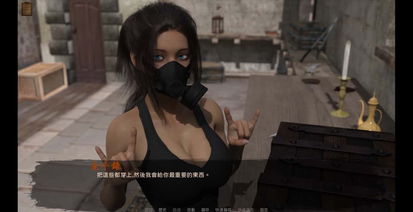 视觉数据6