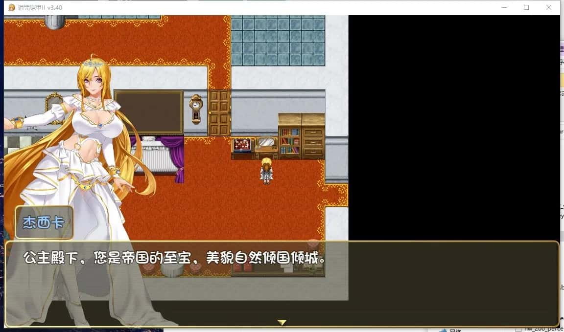 视觉数据1