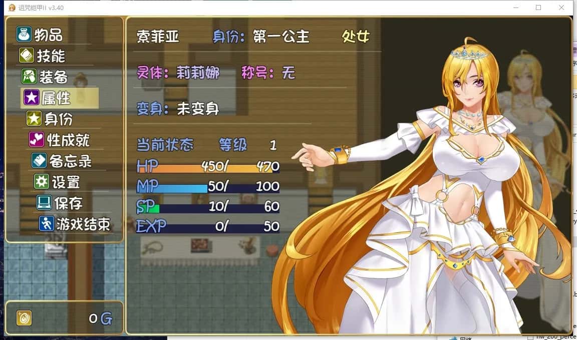 视觉数据5