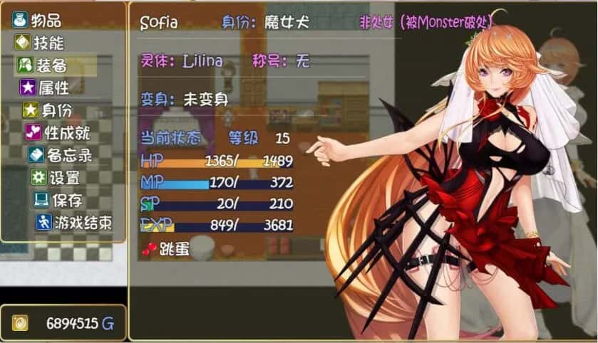 视觉数据4