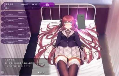 视觉数据3