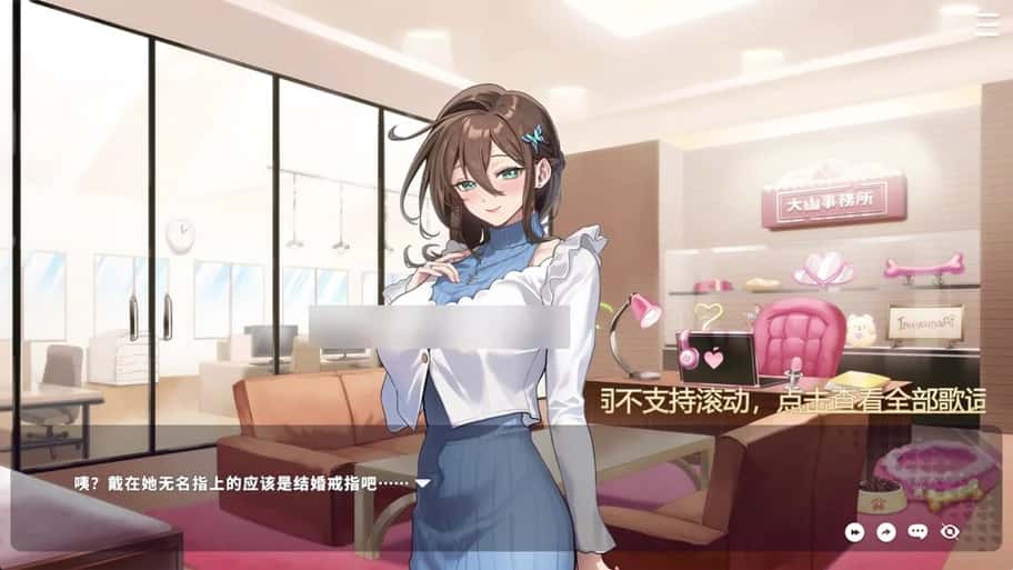 视觉数据2