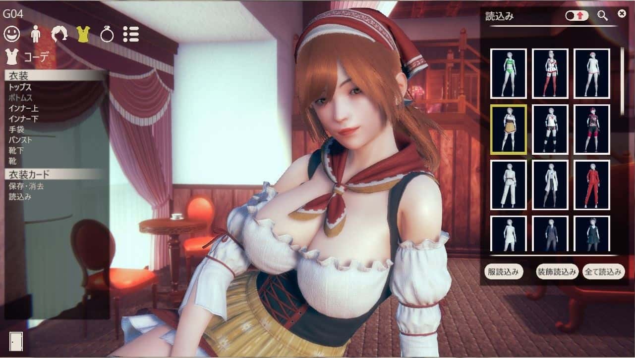 视觉数据2