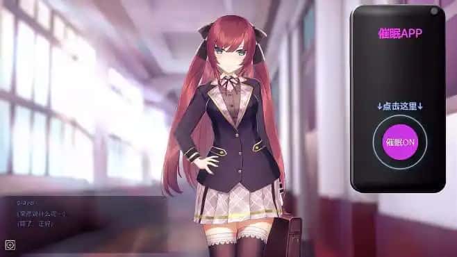视觉数据3