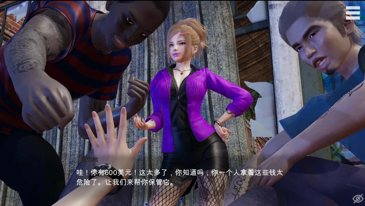 游戏截图4
