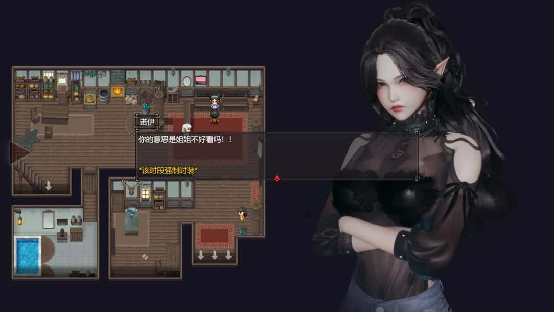 游戏画面4