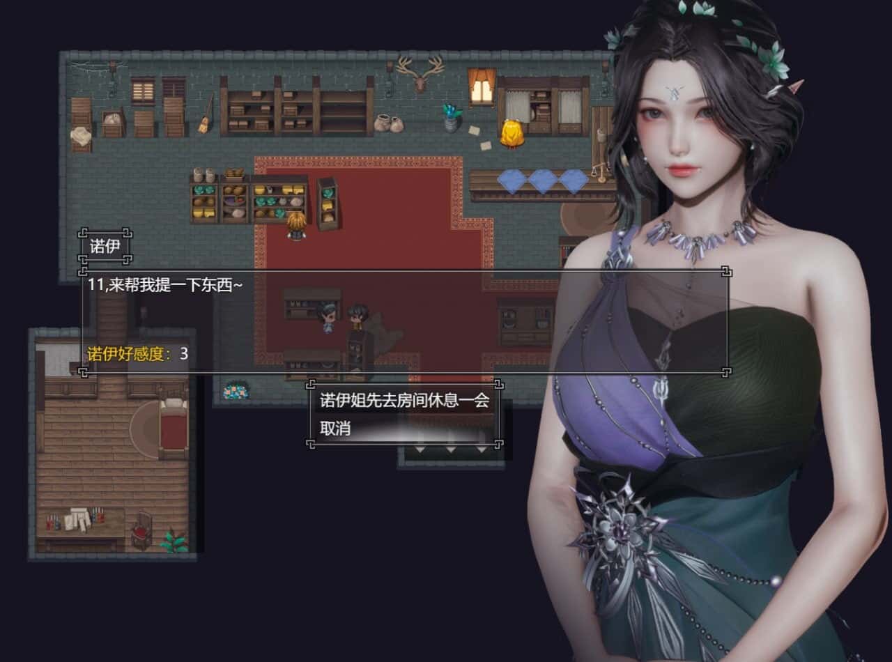 游戏画面1