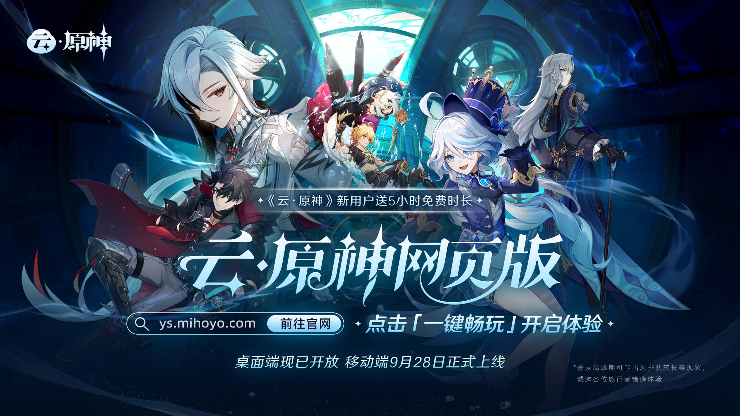 视觉数据1