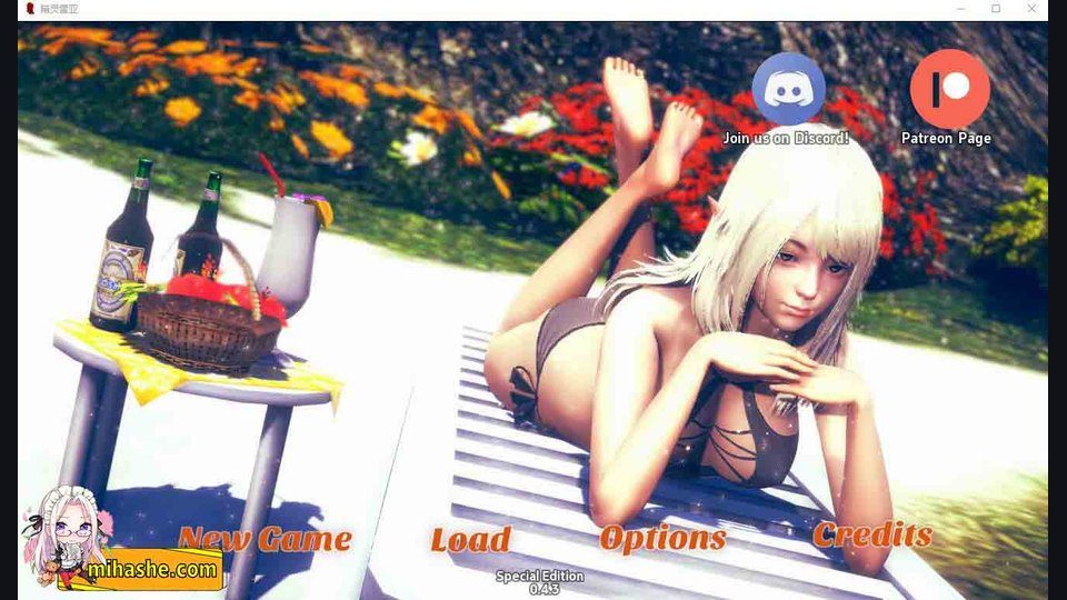 精灵女孩 操作界面 玩法截图 2