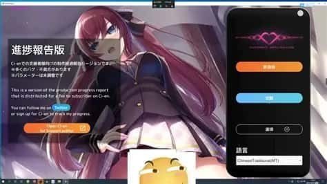 催眠高傲大小姐 资源内容 预览图 2