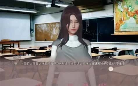 美德V外传 安卓游戏 专题图 2