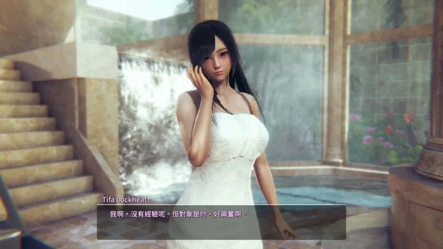 甜心选择2_Honey Select 2 甜心选择2中文官网最新地址 封面图