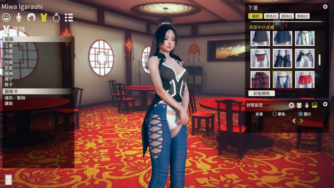 甜心选择2_Honey Select 2 版本内容 预览图 5