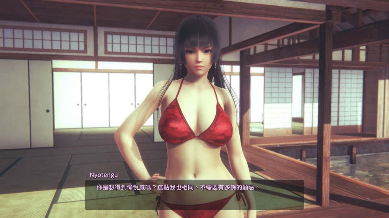 甜心选择2_Honey Select 2 资源内容 页面配图 8