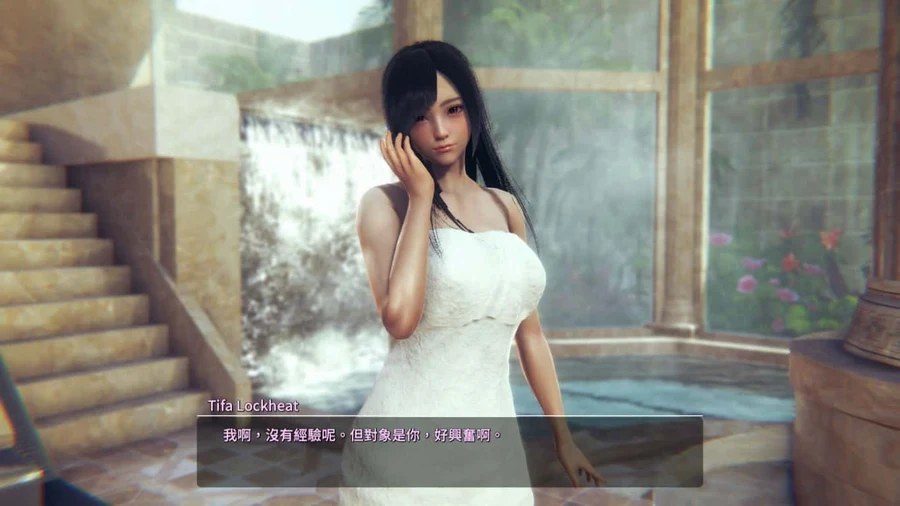 甜心选择2_Honey Select 2 中文界面 画面 2