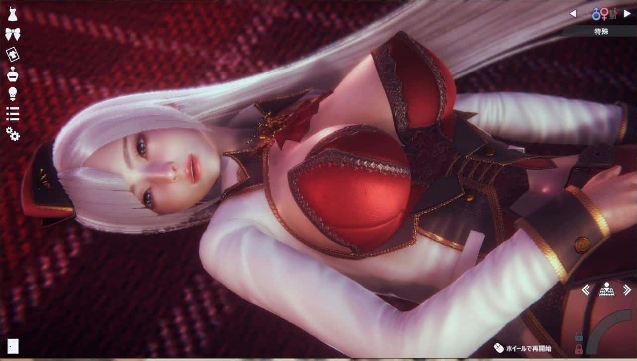 甜心选择2_Honey Select 2 章节事件 实机截图 4