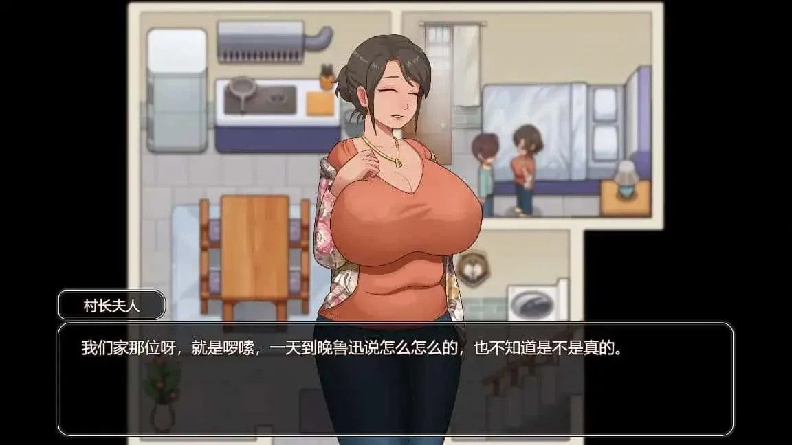 乡村狂想曲 CG回想 玩法截图 2