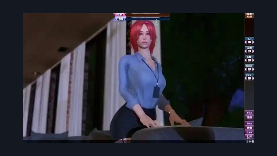 完美女友 最新版 画面 2