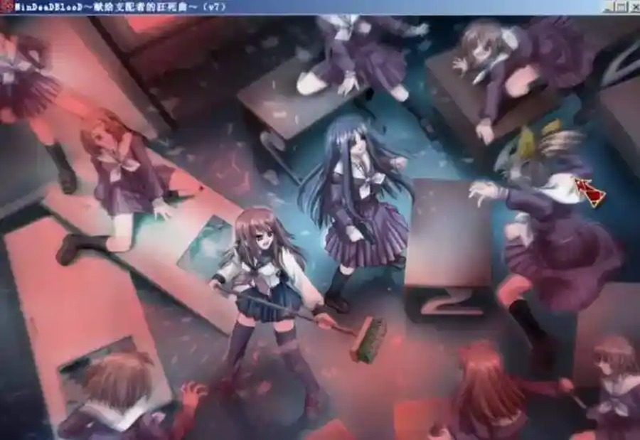 献给支配者的狂死曲 中文界面 实机截图 3
