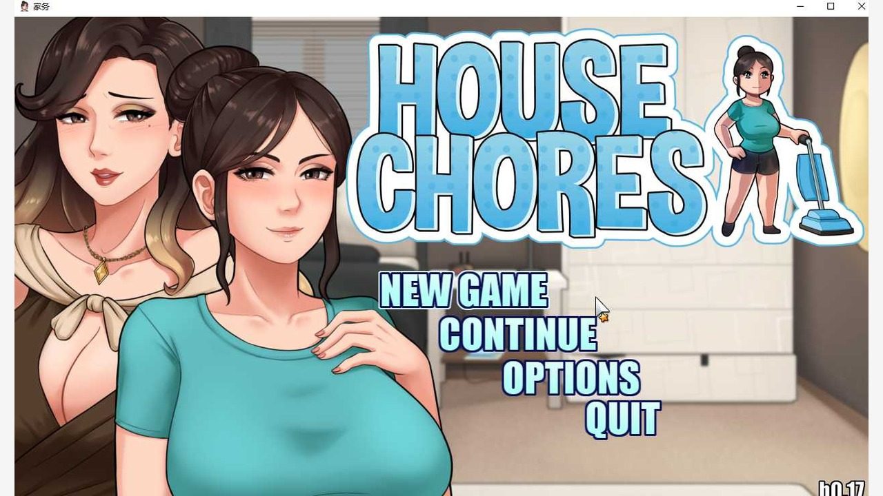 家务：HouseChores 家务：HouseChoresPC版中文版下载安装教程与多平台汉化版说明 封面图